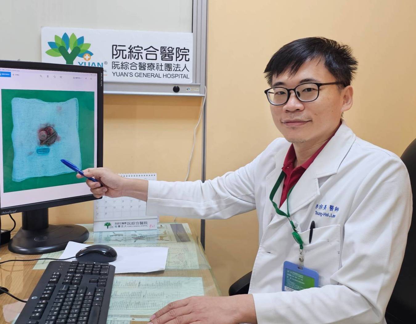 夏季高溫炎熱汗垢細菌病毒滋生迅速 男性外生殖器感染發炎狀況多 夏季高溫炎熱汗垢細菌病毒滋生迅速 男性外生殖器感染發炎狀況多