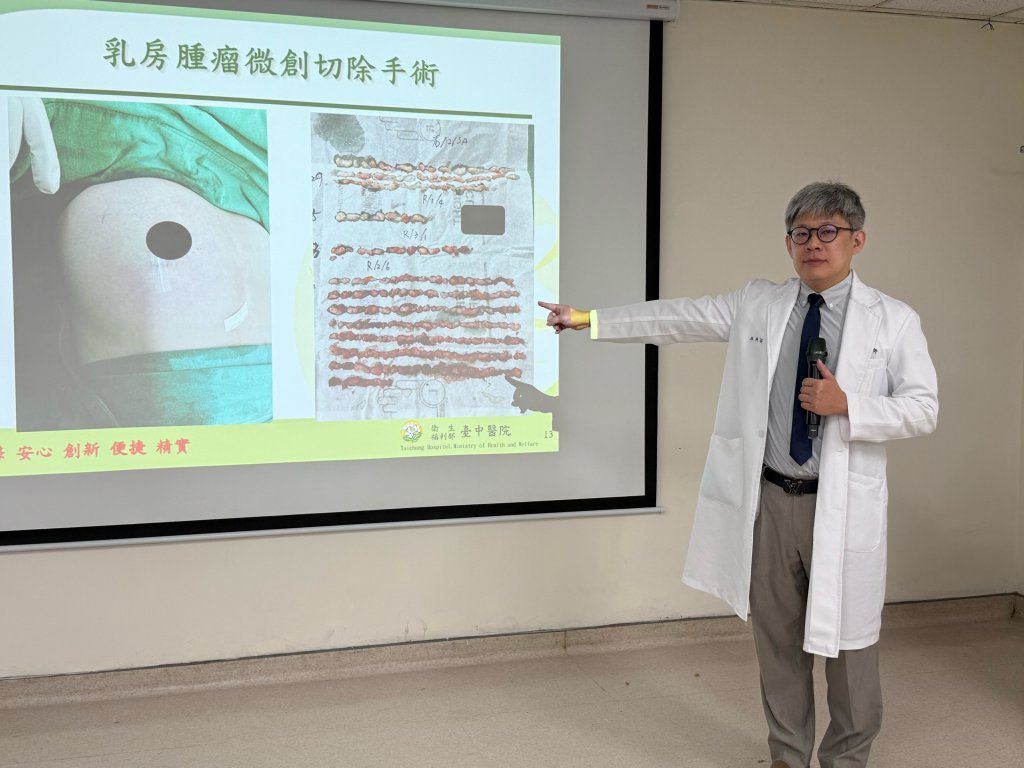 D罩杯潛水女乳房摸到QQ球不是癌 醫師用這手術讓她續當美人魚 D罩杯潛水女乳房摸到QQ球不是癌 醫師用這手術讓她續當美人魚