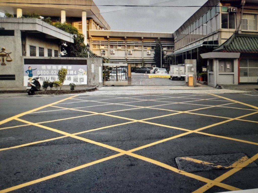 彰化地檢署起訴歐悅集團林姓執行長等人涉詐案,歐悅集團澄清與集團無關 彰化地檢署起訴歐悅集團林姓執行長等人涉詐案,歐悅集團澄清與集團無關