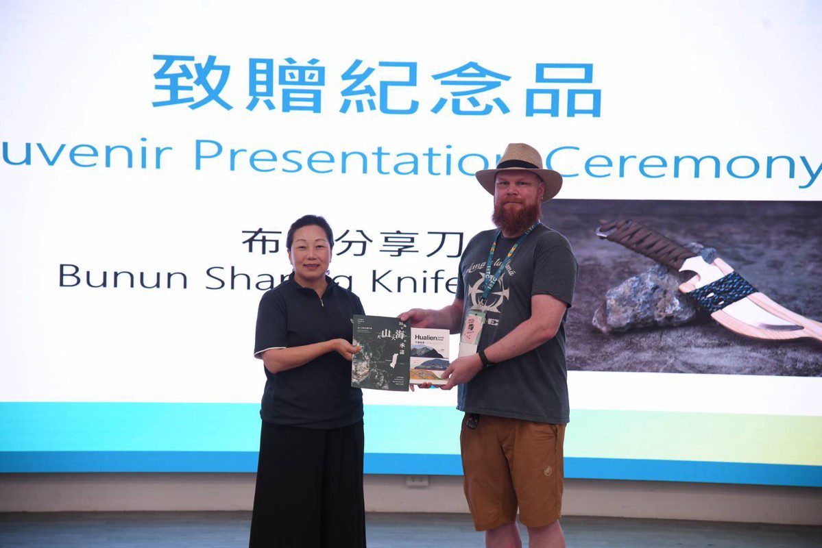 國際冒險治療研討會IATC首度亞洲登場 18國專家齊聚花蓮 徐榛蔚邀世界看見台灣自然體驗與文化多樣性 國際冒險治療研討會IATC首度亞洲登場 18國專家齊聚花蓮 徐榛蔚邀世界看見台灣自然體驗與文化多樣性