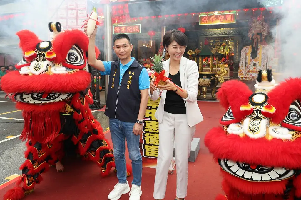 草屯惠德宮主辦2025全國城隍聯誼大會  師文化嘉年華  千人踩街遶境 草屯惠德宮主辦2025全國城隍聯誼大會  師文化嘉年華  千人踩街遶境