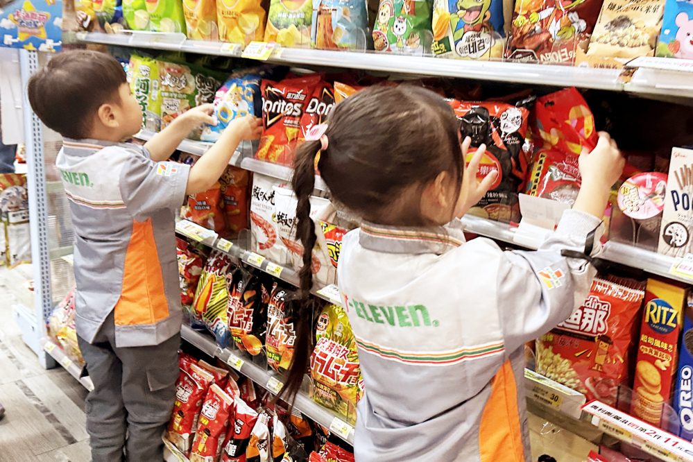 桃園遠百年中慶7/1起多項超值回饋 小小職人體驗營7/12起熱鬧登場 桃園遠百年中慶7/1起多項超值回饋 小小職人體驗營7/12起熱鬧登場