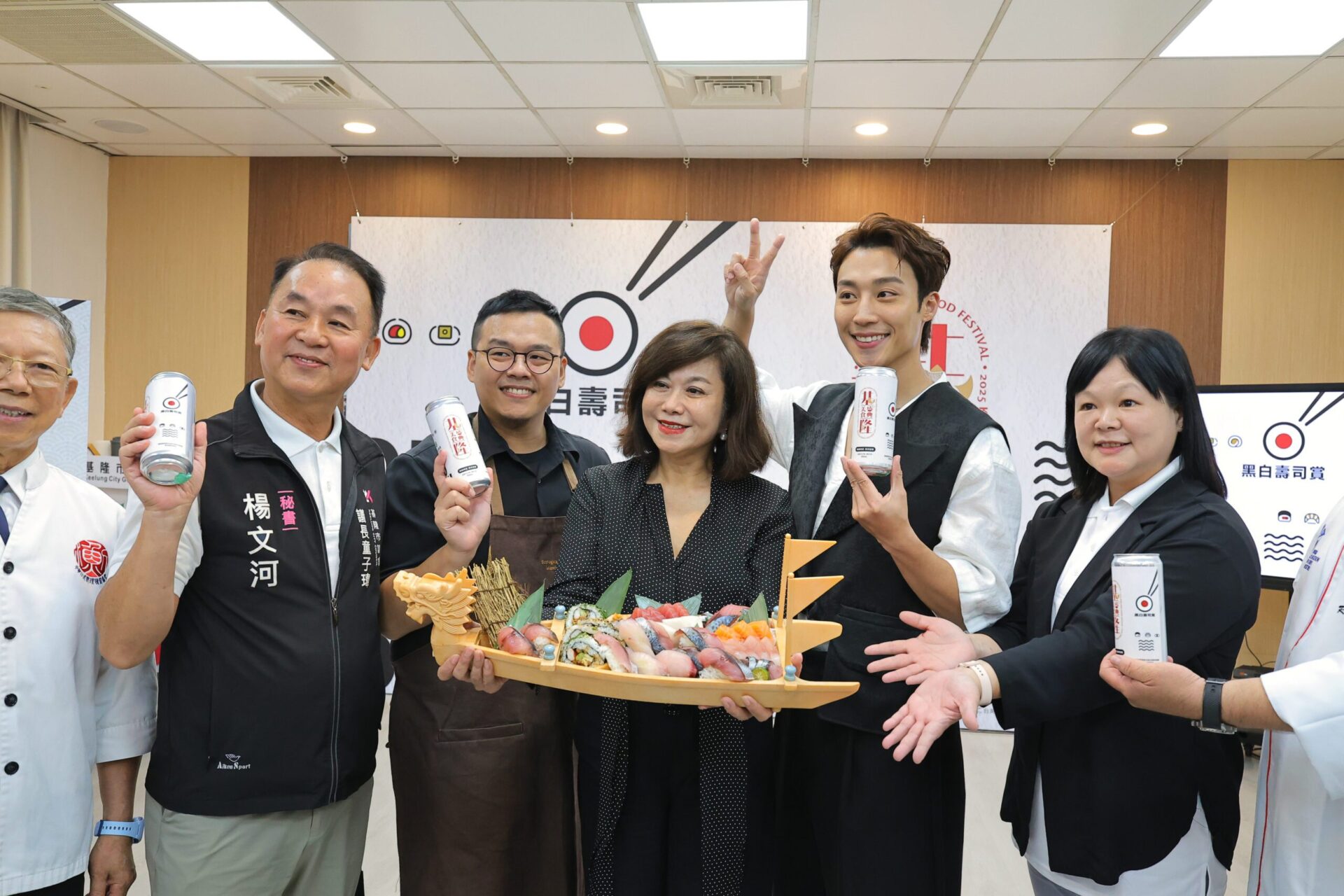 今夏食力全開！基隆「黑白壽司賞」開啟港味之旅