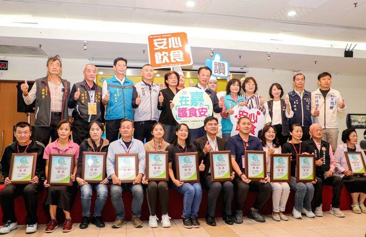 食育五星城市嘉義縣五連霸 食安與教育雙優全國前段班 食育五星城市嘉義縣五連霸 食安與教育雙優全國前段班