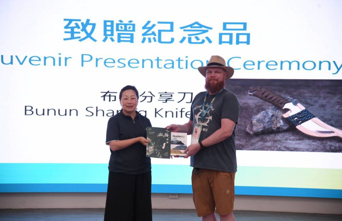 國際冒險治療研討會IATC首度亞洲登場18國專家齊聚花蓮 邀世界看見台灣自然體驗與文化