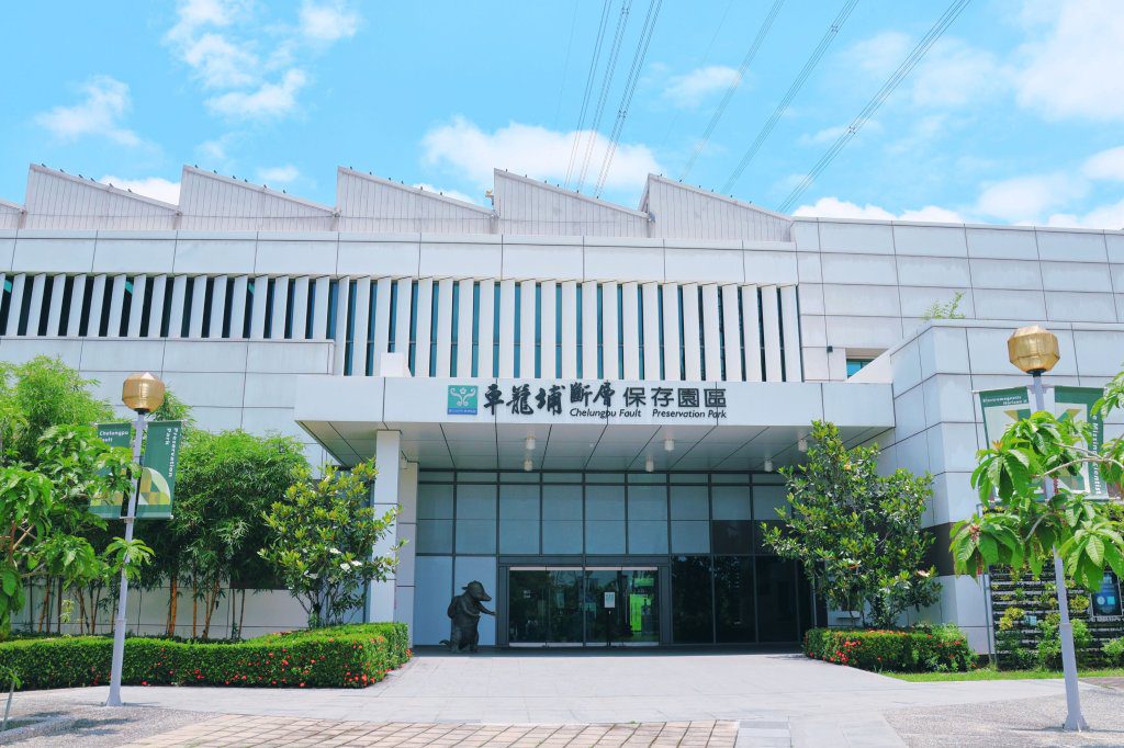 竹山車籠埔斷層保存園區 以行動拆解地震預言迷思 竹山車籠埔斷層保存園區 以行動拆解地震預言迷思