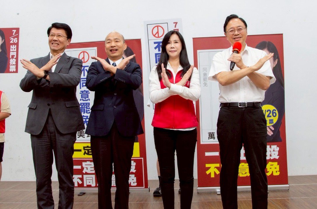 藍營反罷免催票再升溫 萬美玲批抹黑籲投不同意票