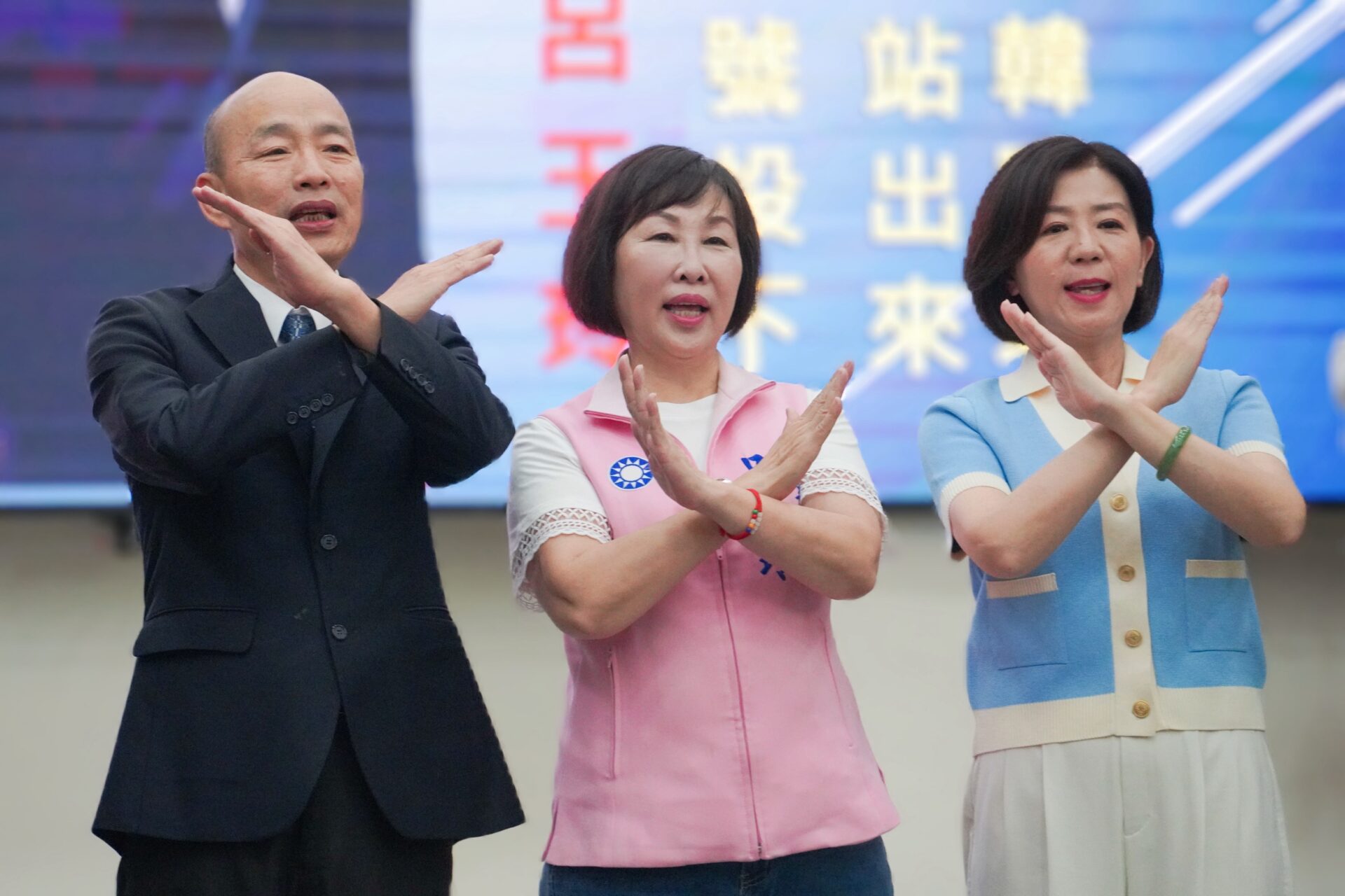 韓國瑜桃園為呂玉玲站台 批大罷免傷害台灣民主 韓國瑜桃園為呂玉玲站台 批大罷免傷害台灣民主