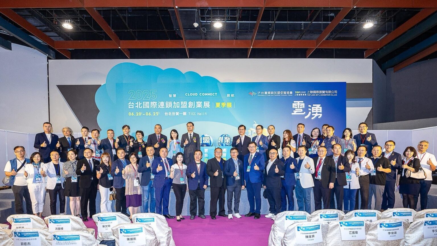 AI創業新紀元！黃韻庭領航創意新浪潮　引爆永續加盟未來力