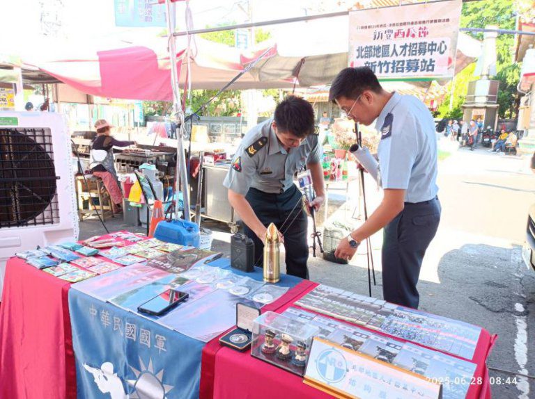 新豐西瓜節甜蜜開跑千斤西瓜吃免驚! 買瓜抽住宿券,清涼好康樂一夏! 新豐西瓜節甜蜜開跑千斤西瓜吃免驚! 買瓜抽住宿券,清涼好康樂一夏!