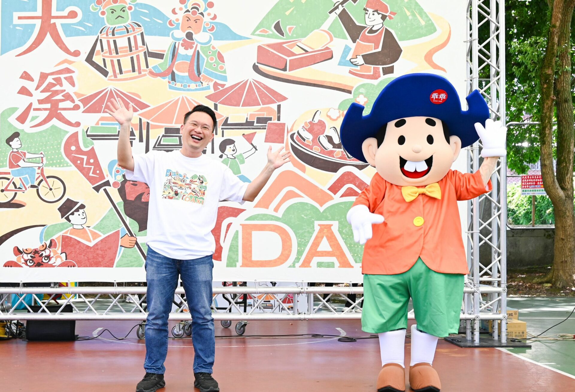 「憶起溪鬧趣」大溪商圈活動登場 蘇俊賓盼共創桃園新亮點