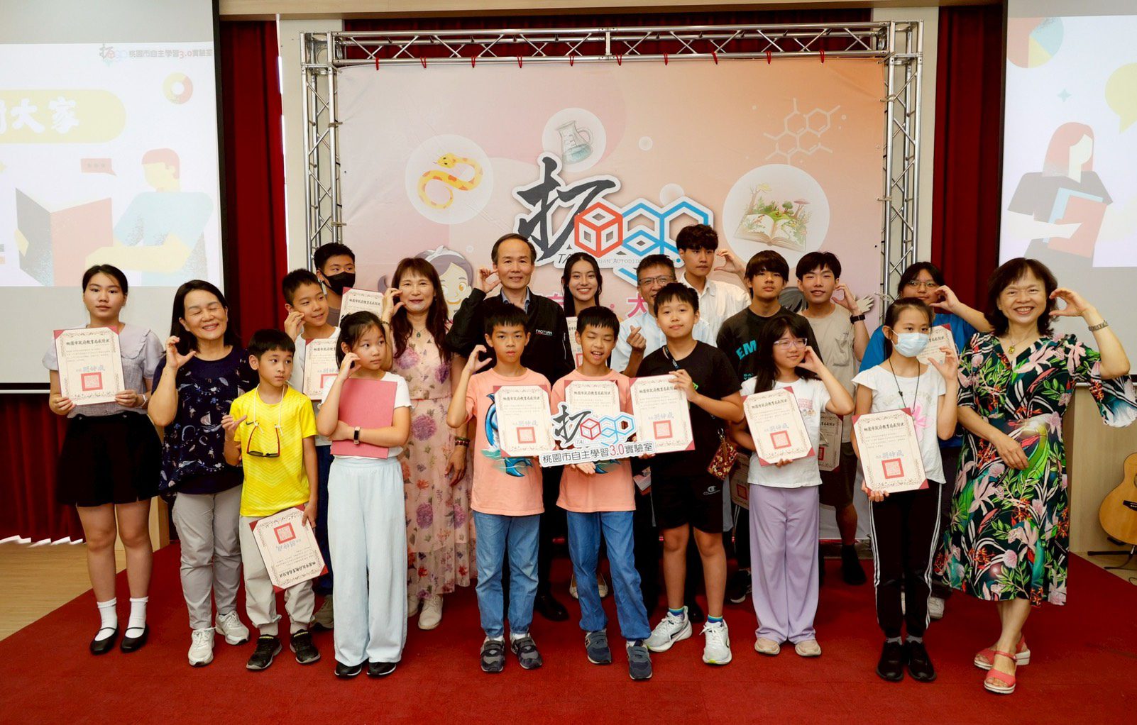 桃園自主學習3.0實驗室成果展 多元創意大放異彩