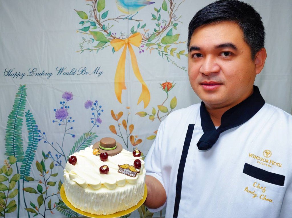 父親節送禮首選蛋糕掀熱潮!裕元花園酒店「樸實匠心」限量預購贈刮鬍刀 千元有找 父親節送禮首選蛋糕掀熱潮!裕元花園酒店「樸實匠心」限量預購贈刮鬍刀 千元有找