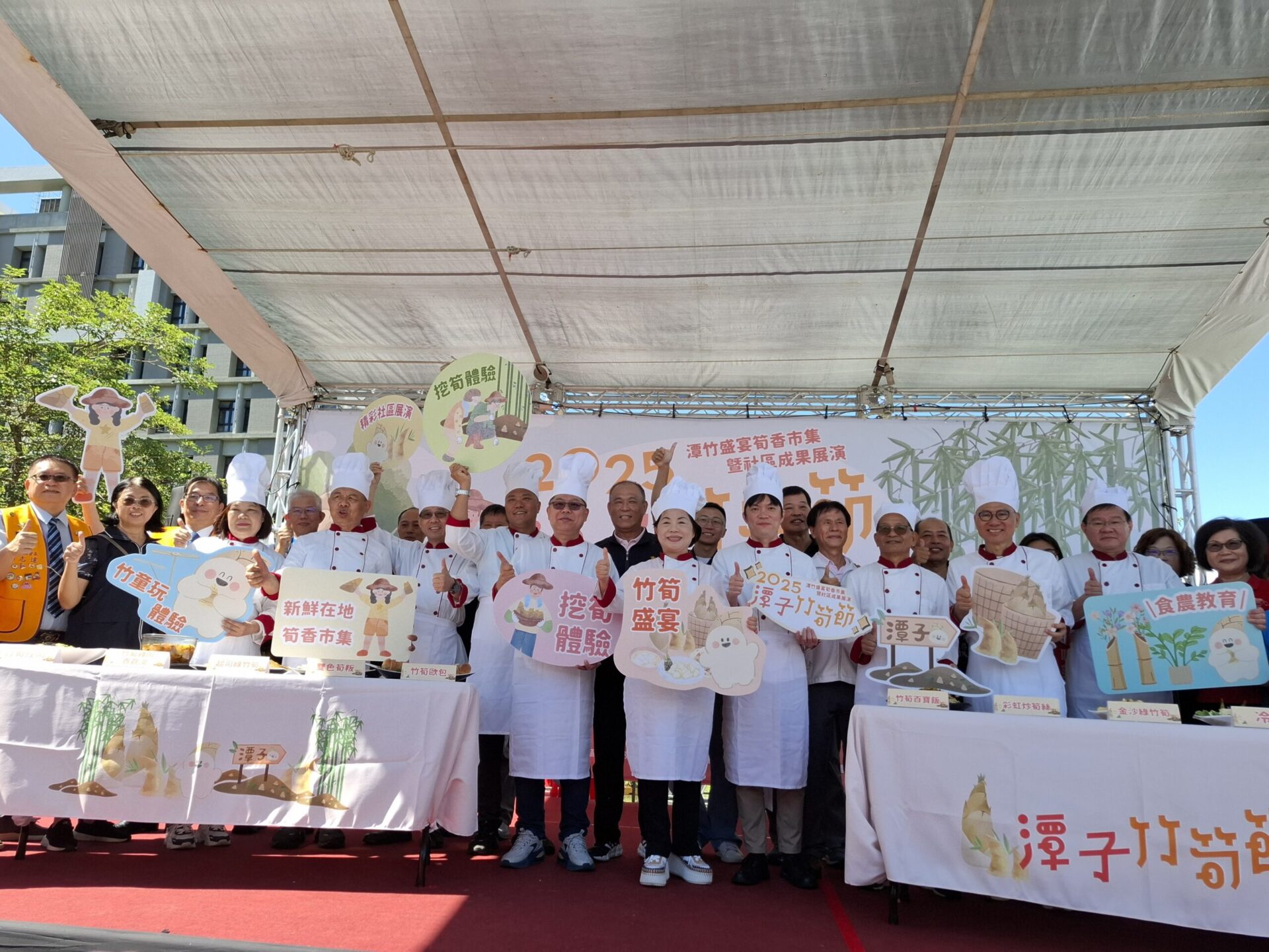 筍香四溢！潭子竹筍節開跑　挖筍、總舖師秀吸引人潮