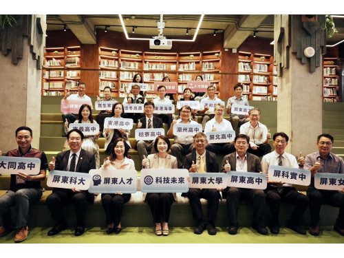 屏東縣推動高科技產業人才培育計畫  三大面向厚植人才競爭力