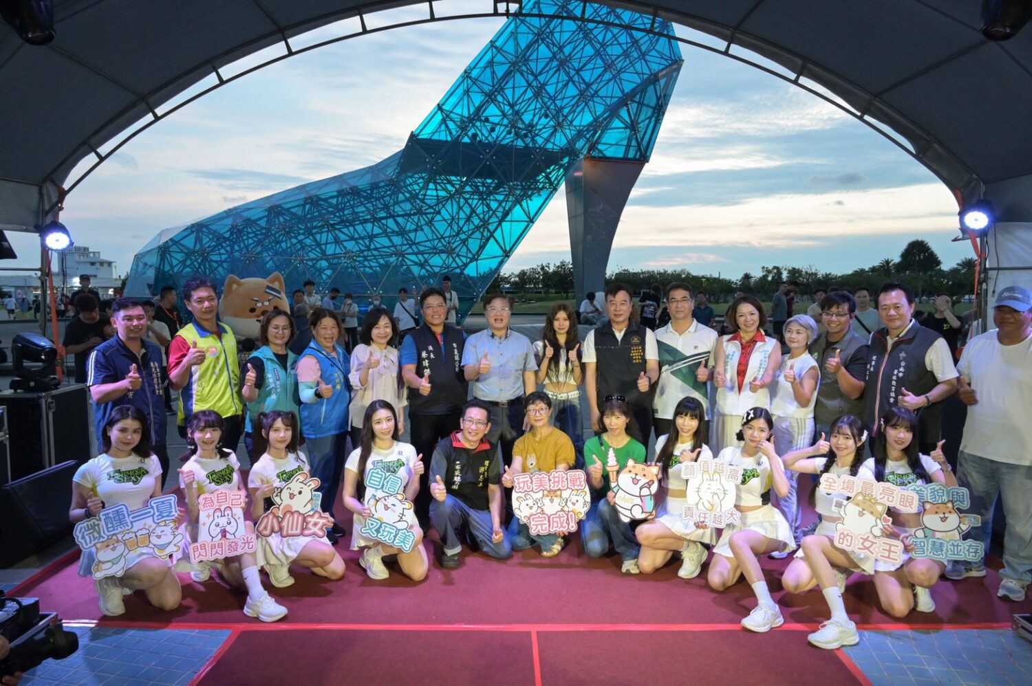 文化觀光新亮點!雲嘉南管理處打造高跟鞋教堂「玩美」品牌活動大成功 文化觀光新亮點!雲嘉南管理處打造高跟鞋教堂「玩美」品牌活動大成功