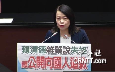 藍委齊轟賴清德雜質說　要消滅在野黨　籲全民726站出來反惡罷