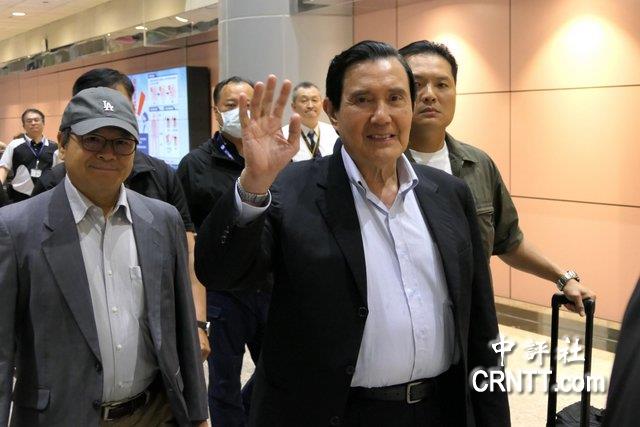 馬英九率大九學堂青年赴大陸參訪返台　夏立言接機