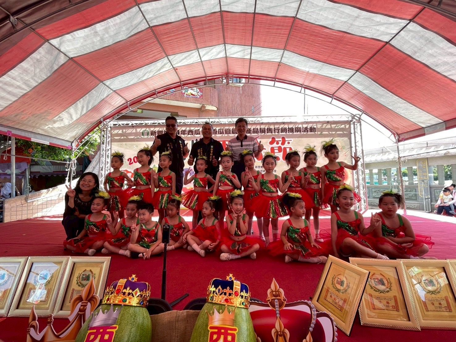 2025新豐西瓜節甜蜜登場 千斤西瓜吃免驚 2025新豐西瓜節甜蜜登場 千斤西瓜吃免驚