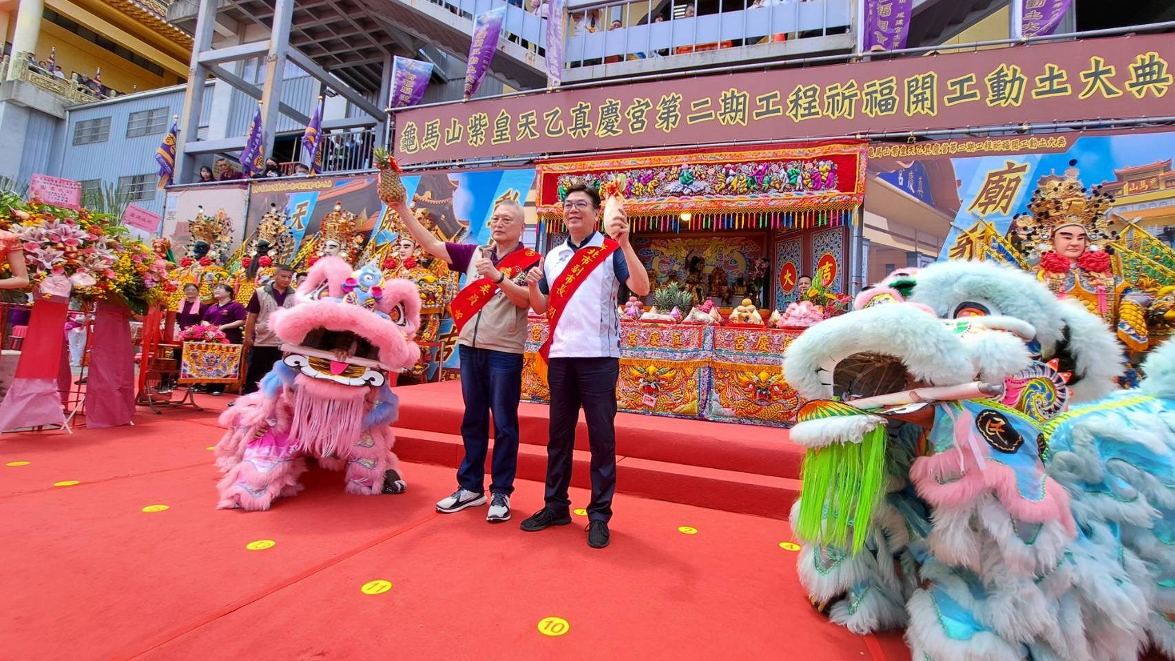 「玄天上帝愛你一萬年」 紫皇天乙真慶宮第二期工程開工動土  打造臺灣武當山！