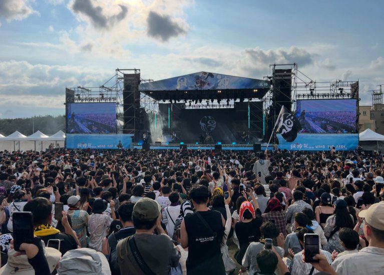 2025新竹風神音樂祭超強卡司 南寮地區兩日湧入逾3萬人 2025新竹風神音樂祭超強卡司 南寮地區兩日湧入逾3萬人