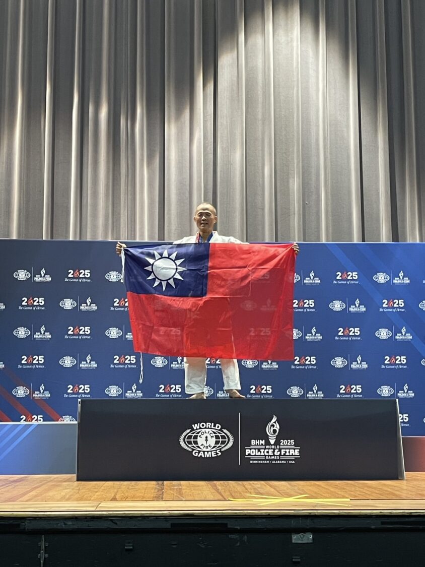 彰化縣警局林世明勇奪世界警察消防運動會柔道首金