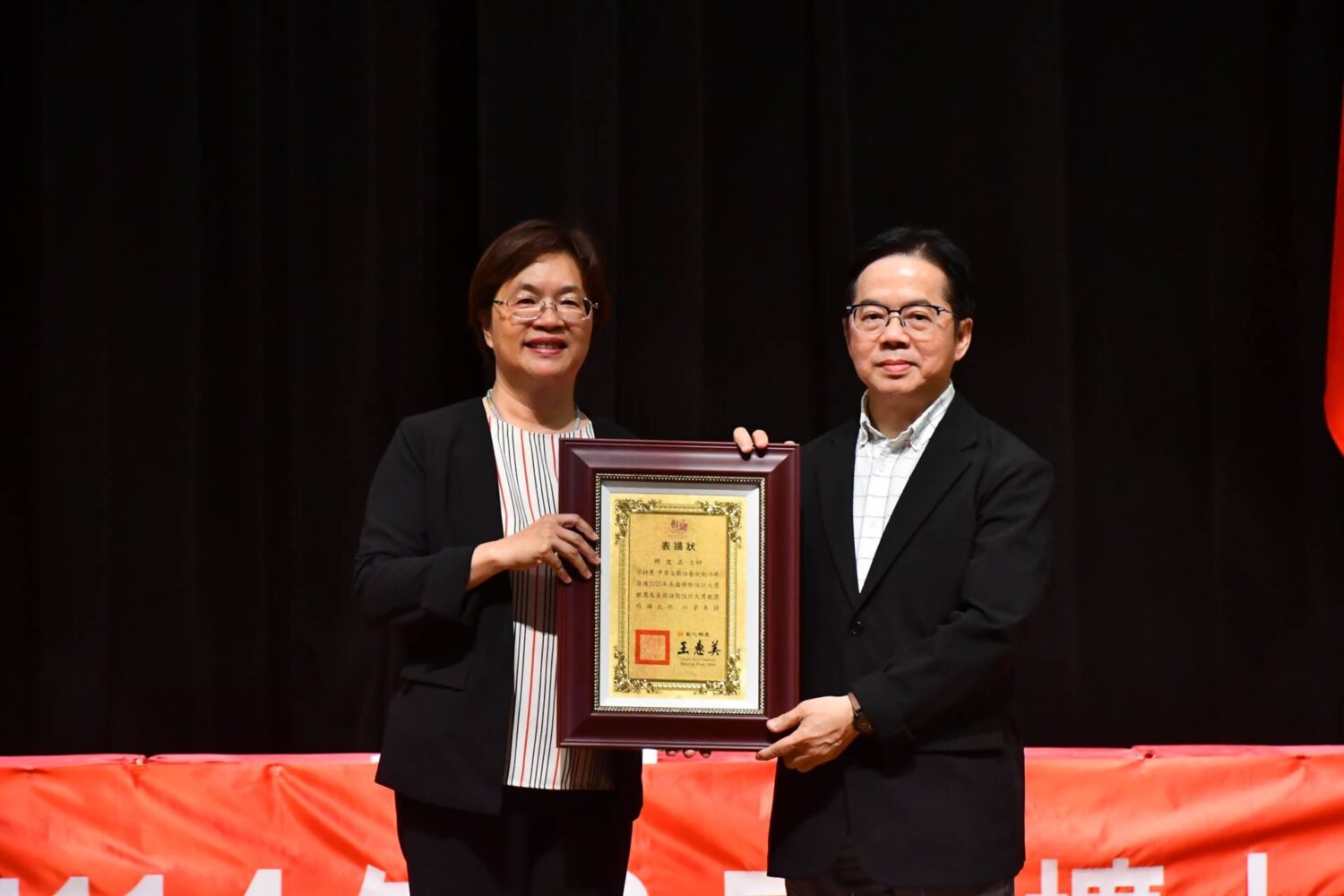 邱文正《字耕農》榮獲MUSE與London設計大獎肯定 邱文正《字耕農》榮獲MUSE與London設計大獎肯定