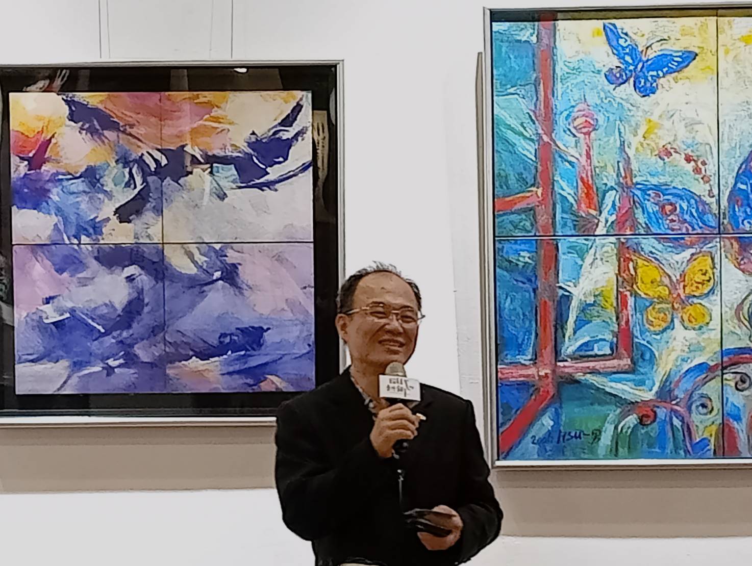 高市創意台灣文化協會2025年第四屆當代藝術邀請展 高師大盛大開幕 高市創意台灣文化協會2025年第四屆當代藝術邀請展 高師大盛大開幕