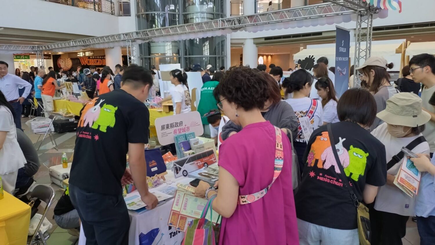 屏東縣政府組團參與神戶Roadshow 推廣國際賽事與多元觀光魅力 屏東縣政府組團參與神戶Roadshow 推廣國際賽事與多元觀光魅力