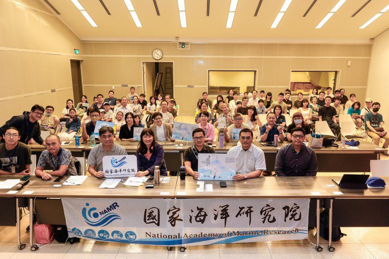 水域安全海洋文化跨域合作　國海院打造海洋素養行動新典範