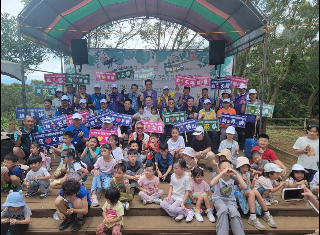 桃園蘆竹羊稠步道復育數千甲蟲 蘇俊賓副市長VR體驗甲蟲生態