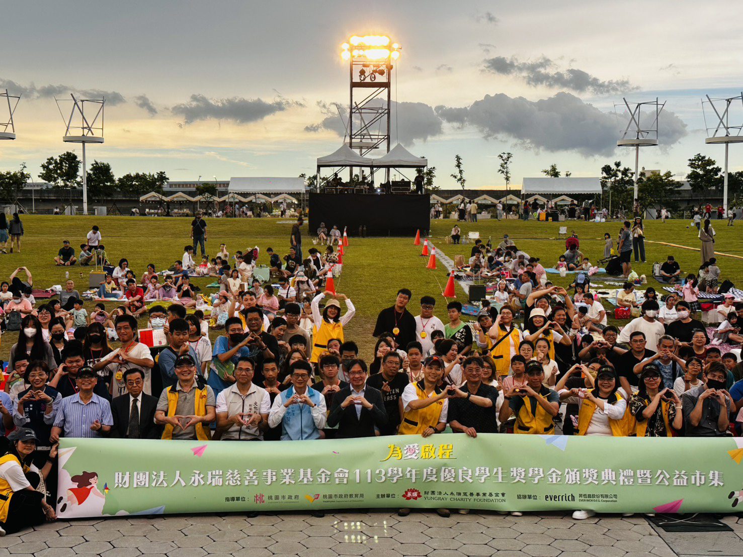永瑞慈善基金會點亮逐夢希望 發40萬獎學金勉勵桃園清寒優良學子 永瑞慈善基金會點亮逐夢希望 發40萬獎學金勉勵桃園清寒優良學子