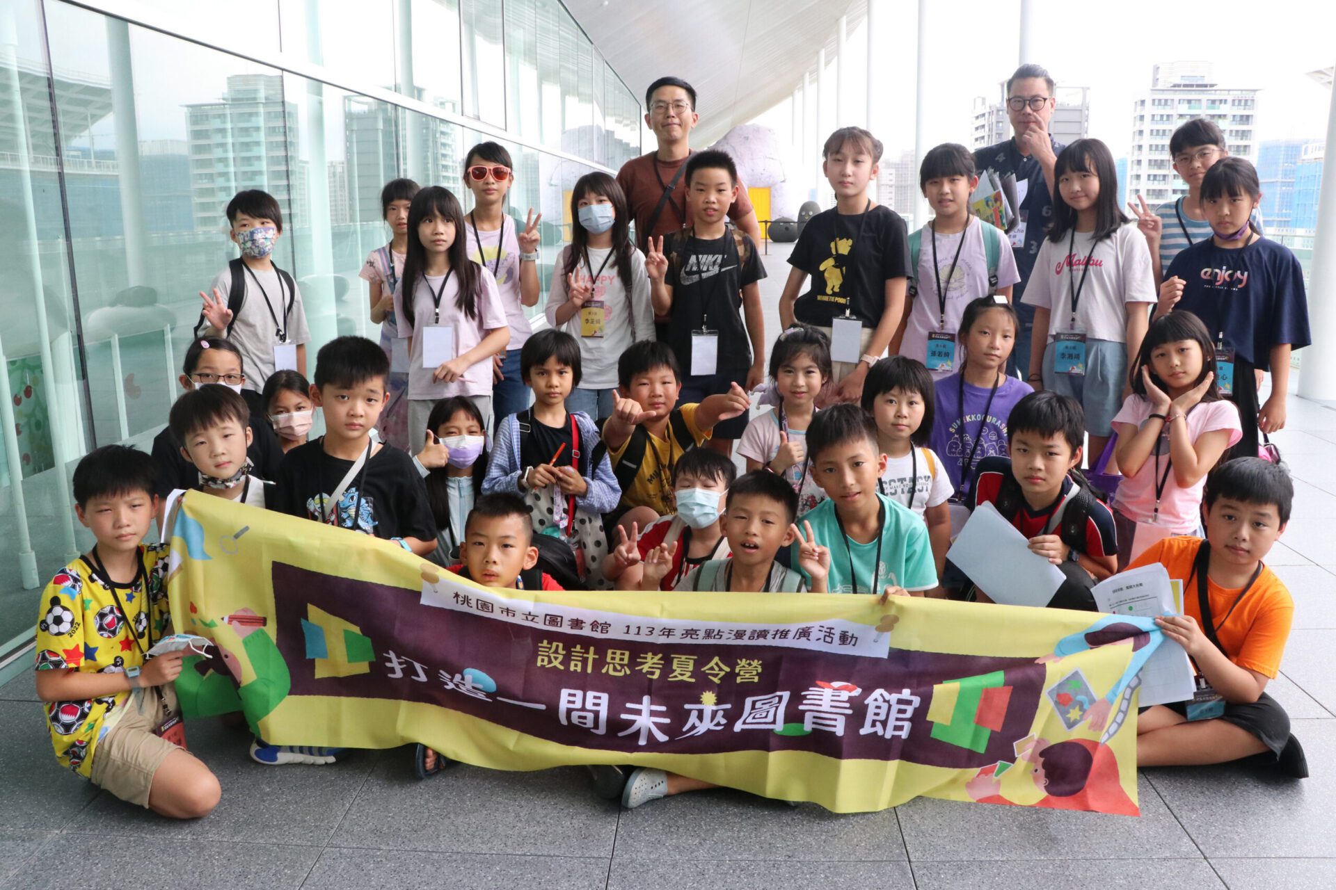 閱讀不只翻書!桃市圖推「亮點漫讀」串聯科學、觀星帶你探索知識 閱讀不只翻書!桃市圖推「亮點漫讀」串聯科學、觀星帶你探索知識