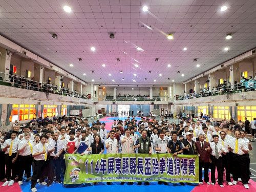114年屏東縣縣長盃跆拳道錦標賽 仁愛國小活動中心開戰