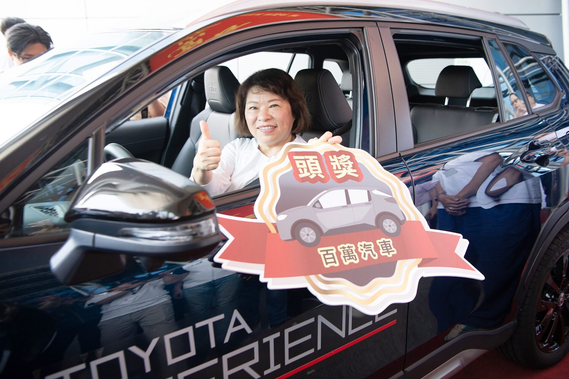 黃敏惠宣布購物節全面升級 百萬大獎帶動嘉義市商機 黃敏惠宣布購物節全面升級 百萬大獎帶動嘉義市商機