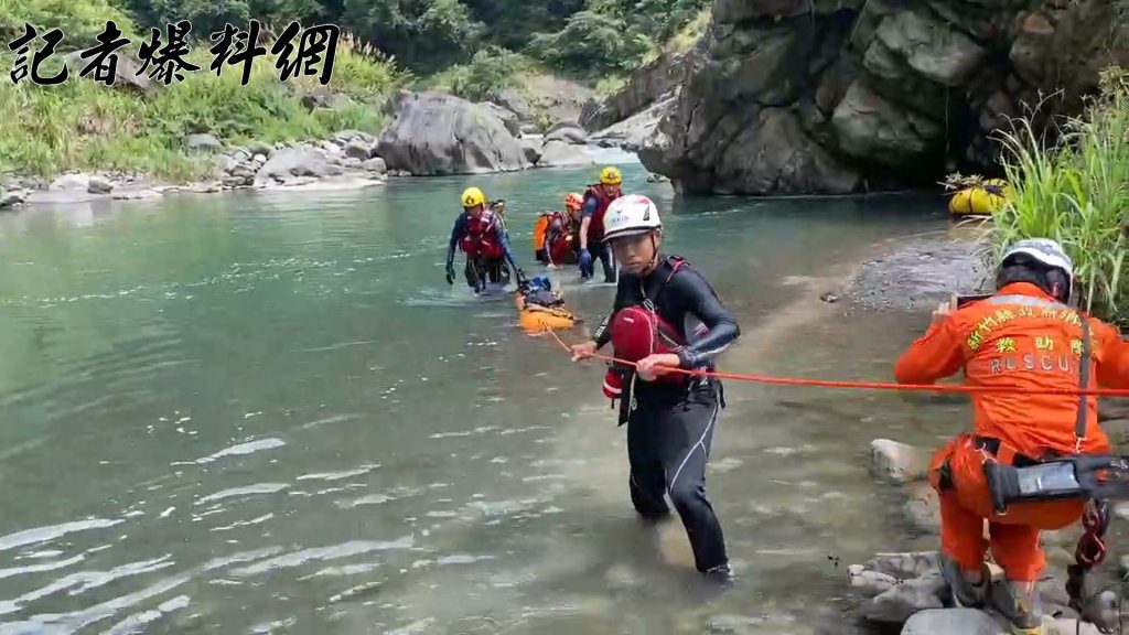 新竹五峰鄉鬼澤古道泛舟遭暗流吸入　男有穿「救生衣」仍命喪上坪溪