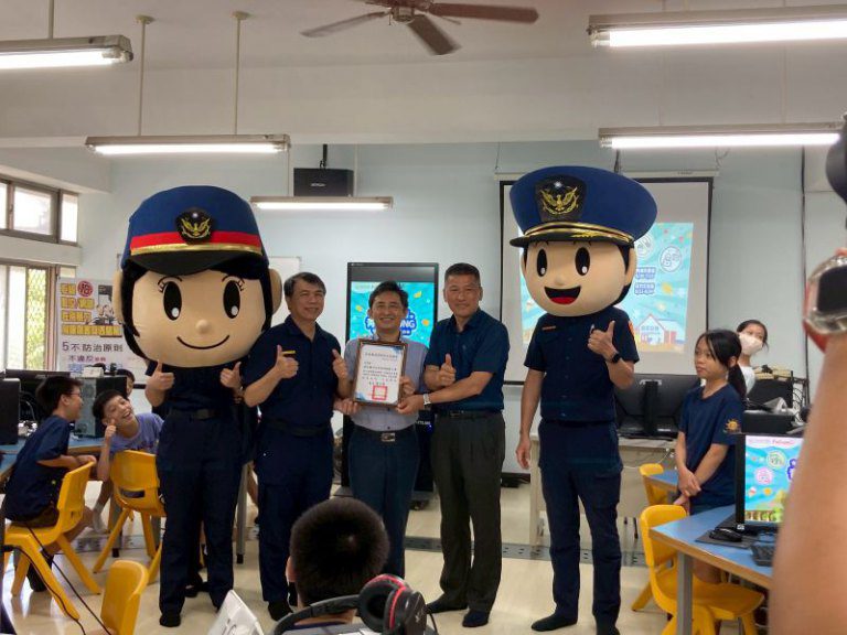 竹縣警暑期活動開跑 挑戰PaGamO線上互動問答抽好禮 竹縣警暑期活動開跑 挑戰PaGamO線上互動問答抽好禮