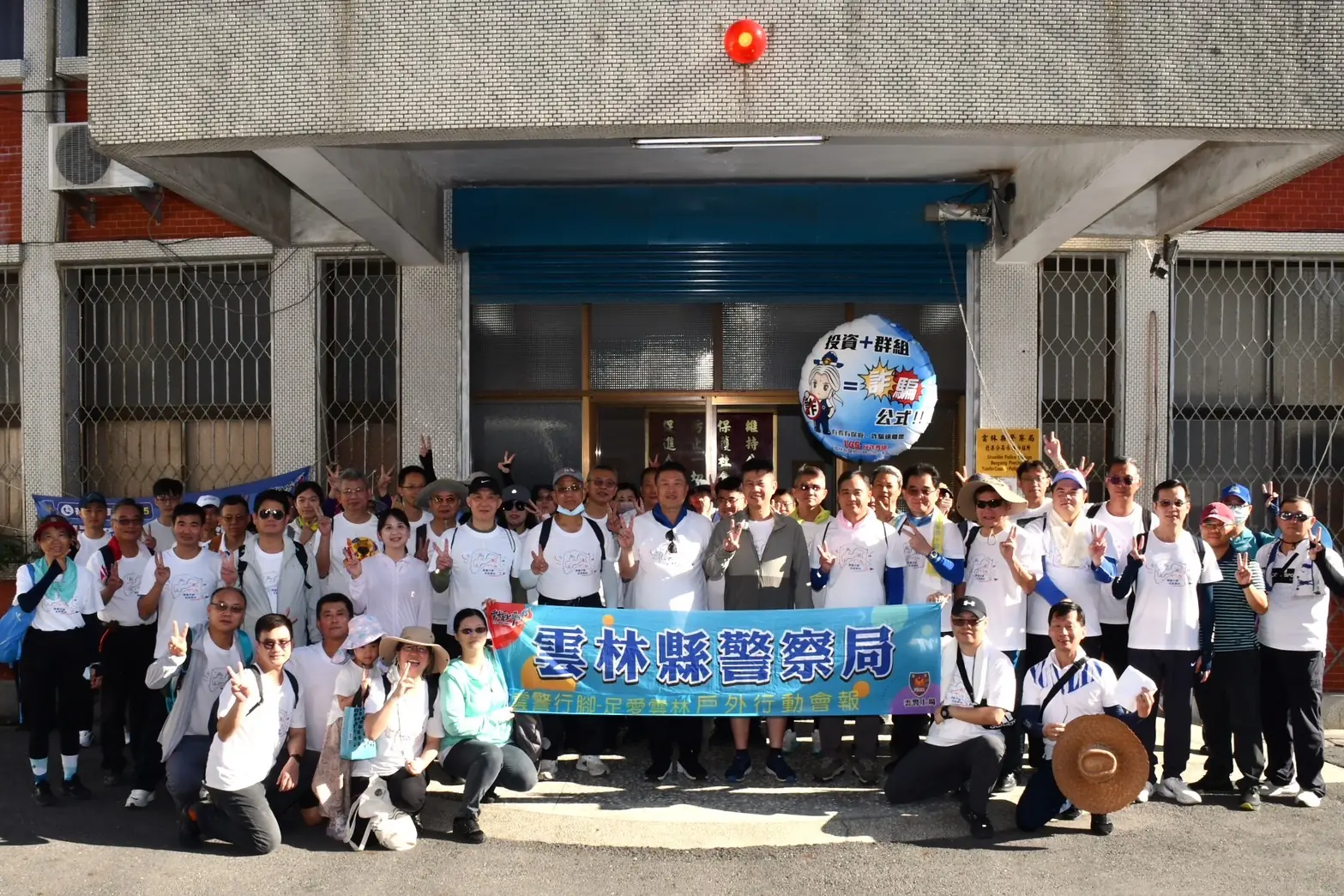 步步堅毅、踏實前行  雲警行腳以信念與汗水走出守護土地的溫度