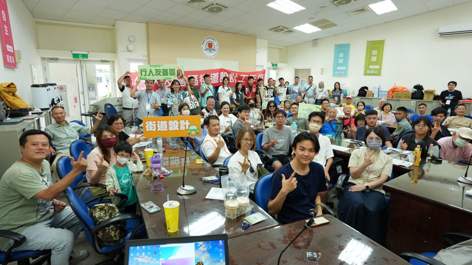 民眾熱心參與!三民鼎泰工作坊共繪行人友善藍圖 民眾熱心參與!三民鼎泰工作坊共繪行人友善藍圖