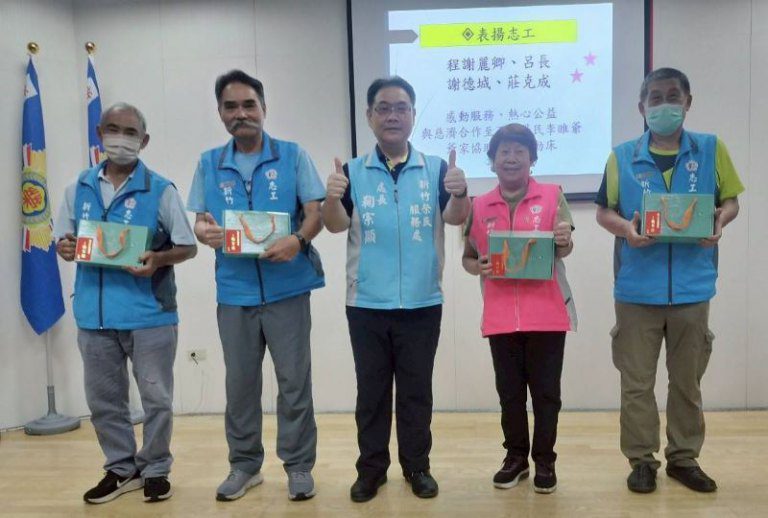新竹榮民服務處榮欣志工聯繫會報結合慈濟宣導共善　連結資源服務榮民眷