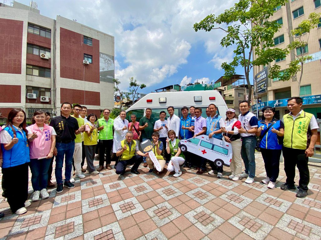 謝典林議長牽線 帝綱瀝青、蓬進營造捐贈救護車給彰濱秀傳強化急救量能