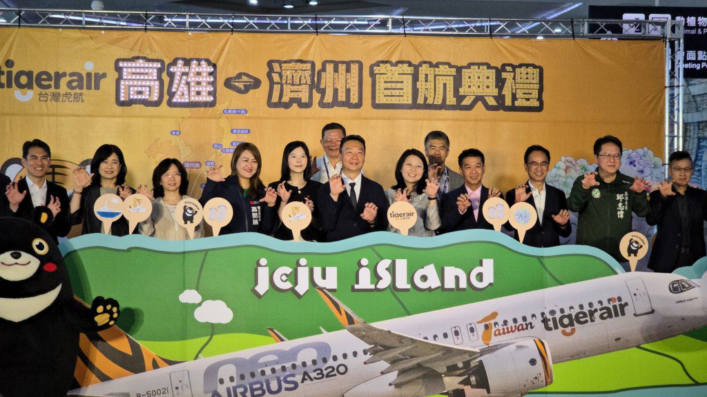 搶攻哈韓族！台灣虎航「高雄-濟州」今開航　下月還有新航點