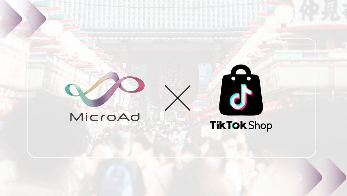 日本TikTok Shop 正式上路!社群電商出海全面升級 MicroAd 獲官方認證 台灣微告加速品牌進軍日本市場 日本TikTok Shop 正式上路!社群電商出海全面升級 MicroAd 獲官方認證 台灣微告加速品牌進軍日本市場