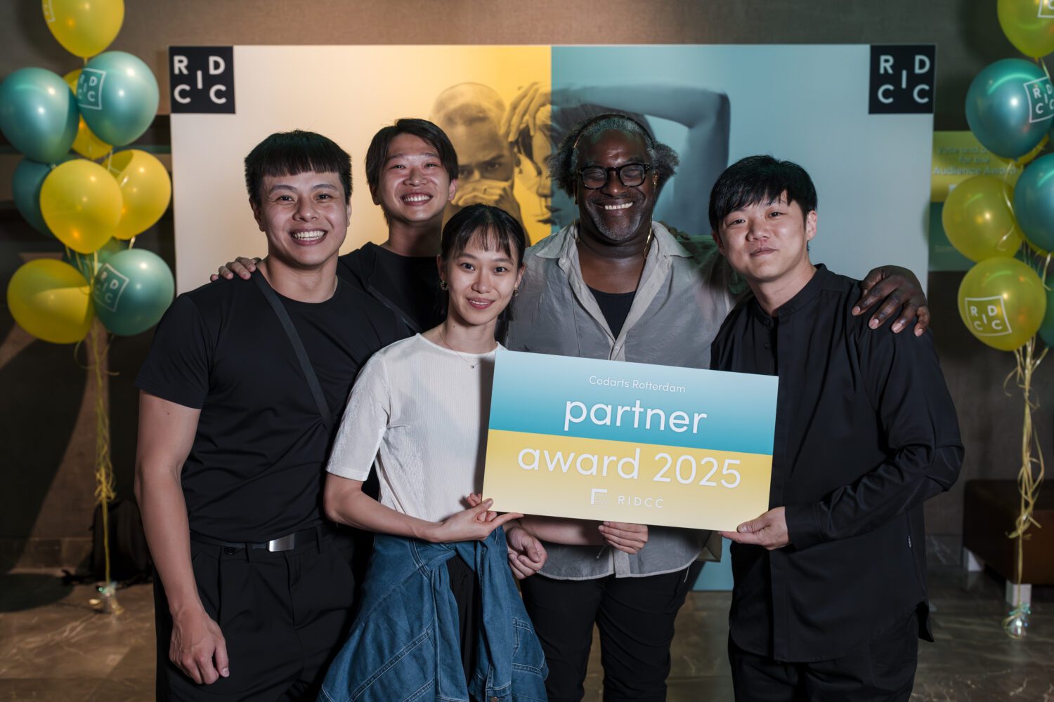 翃舞製作《推拉Push and Pull》 榮獲歐洲兩大編舞大賽金獎 7月將赴亞維儂藝術節演出