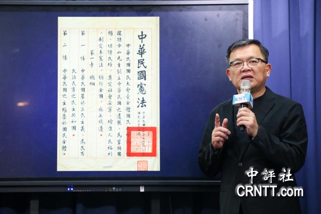 國民黨：賴清德把憲法當雜質？輸不起就翻桌　726全民站出來　投下不同意罷免