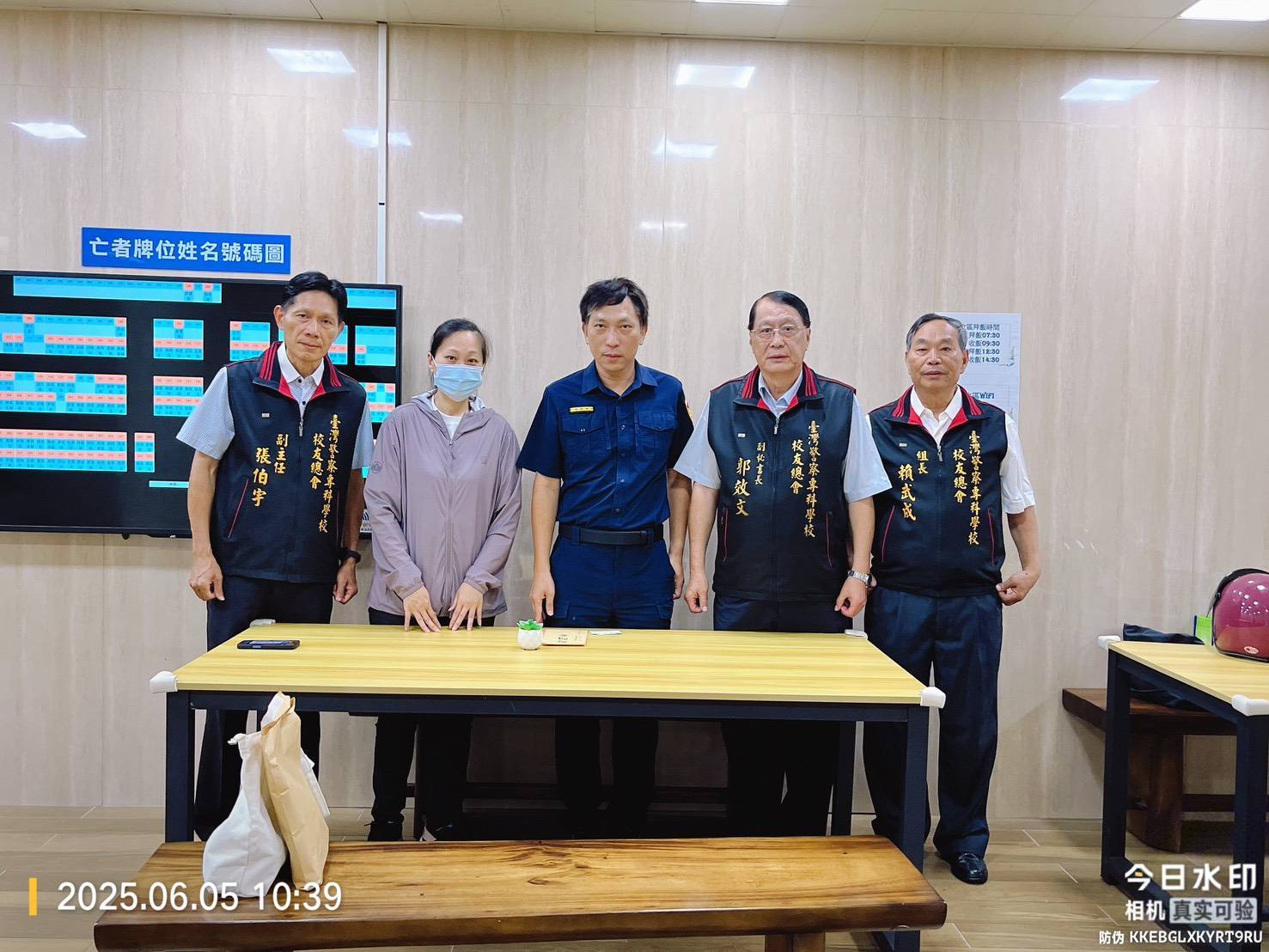 警專校友總會關懷英勇殉職警員　慰問廖世宗巡佐家屬並致贈慰問金
