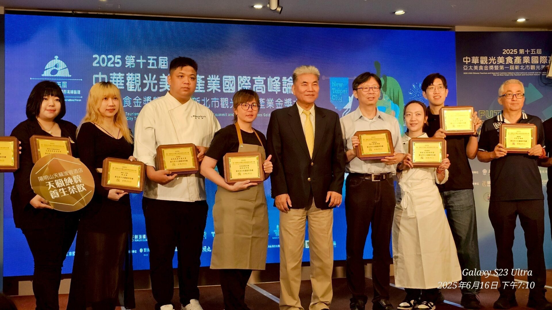 金包里農舍莊園地瓜巴斯克榮獲「新北市十大優質伴手禮」 打造在地農產精品化典範
