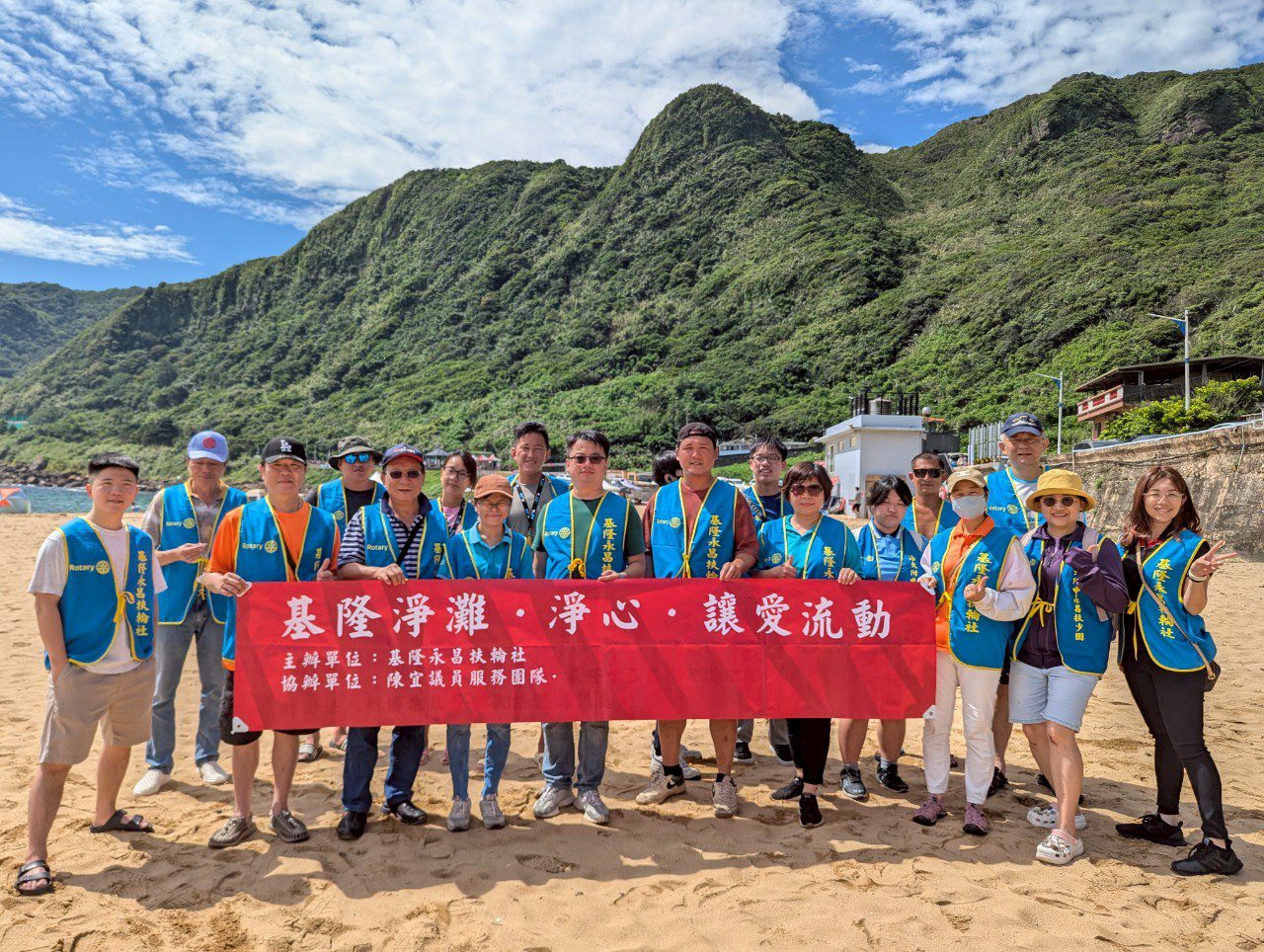 活動現場也同步推廣紀錄片《守護我們的星球》所傳達的核心精神，提醒民眾重視氣候變遷、生態失衡等全球性環境議題，並落實環保行動於日常生活。