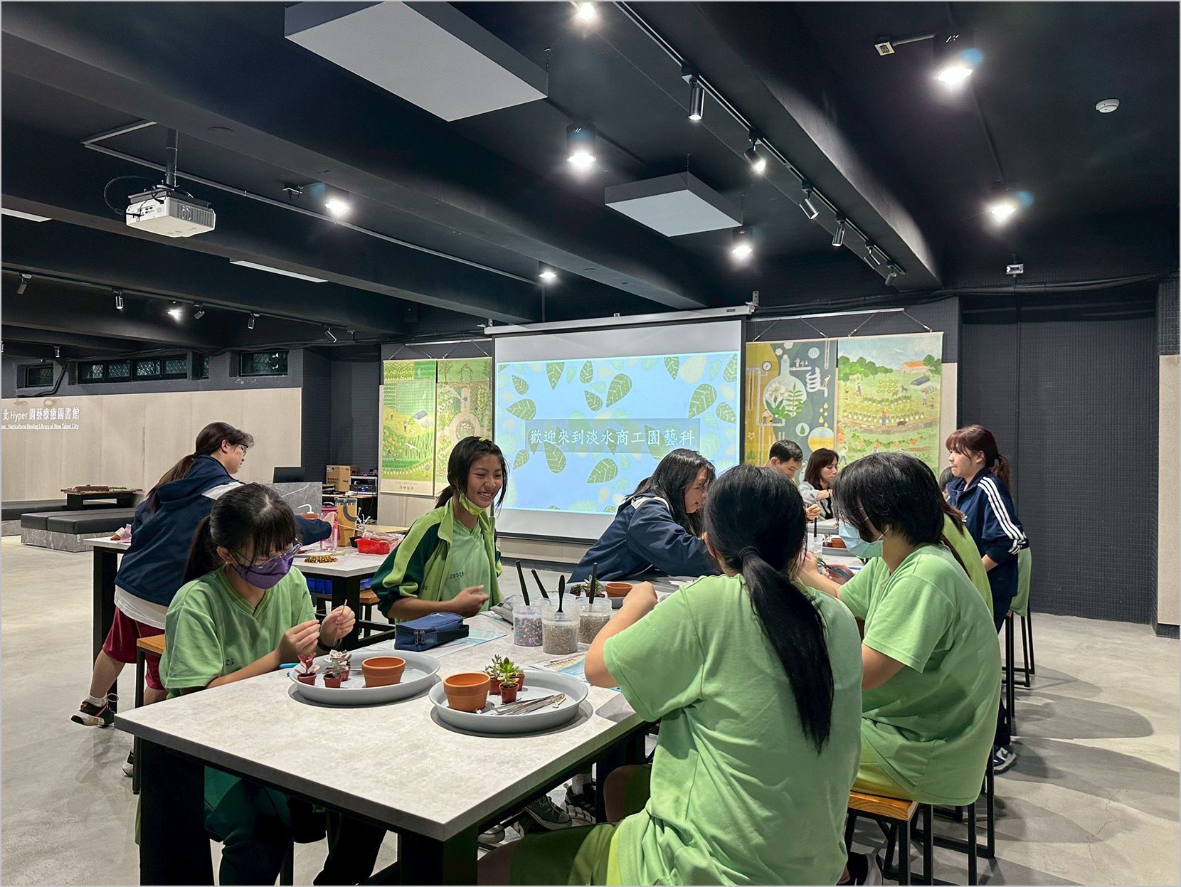 新北市立淡水商工推動113學年度社區高國中資源共享計畫