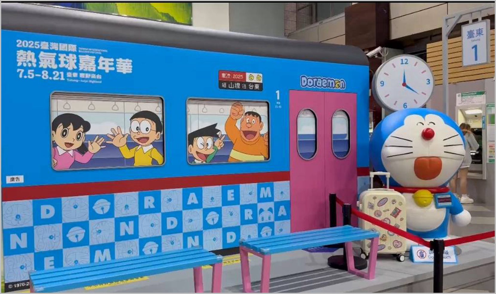 Snoopy Run Taiwan 2025 正式登場！限定史努比物資超吸睛！